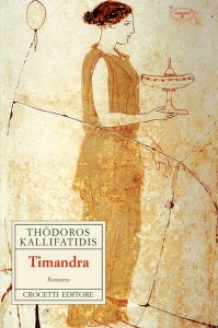 Thòdoros Kallifatidis - Timandra